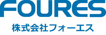 フォーエスのロゴです