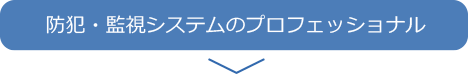 ジャンプボタン